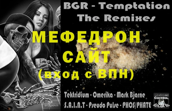 марихуана Михайлов