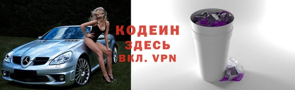 марихуана Михайлов