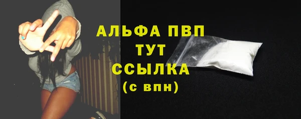 марихуана Михайлов