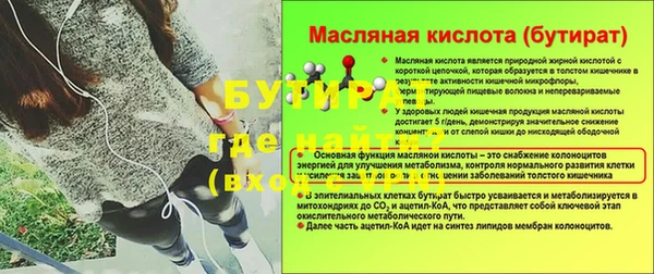 марихуана Михайлов