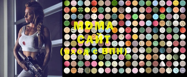 дмт Навашино