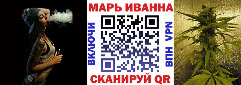 Шишки марихуана семена  Купить  Долгопрудный 